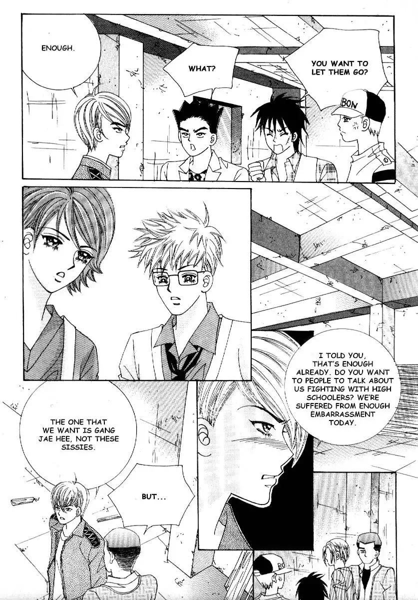 Boy of the Female Wolf Chapter 71 22